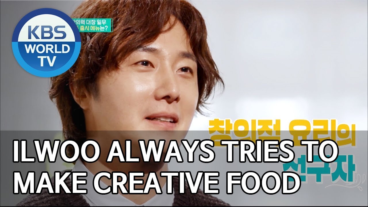 Ilwoo always tries to make creative food [Stars' Top Recipe at Fun-Staurant/2019.12.16]