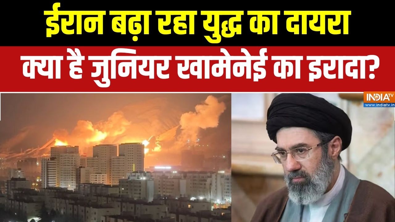 Iran attacks Israel: ईरान बढ़ा रहा युद्ध का दायरा, क्या है जुनियर Khamenei का इरादा?