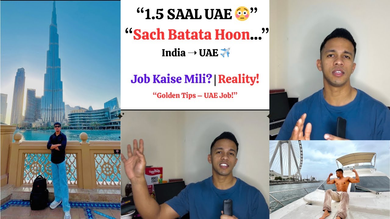 “1.6 Saal Ka Sach 🇦🇪 | India Se UAE Tak Meri Real Job Journey (No Filter)” #dubailife #dubaijobs 