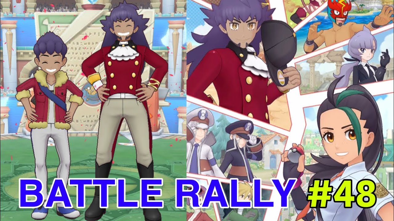 Battle Rally Run #48: Steel and Dragon Upgrade, 12,000 Points - Pokémon Masters EX