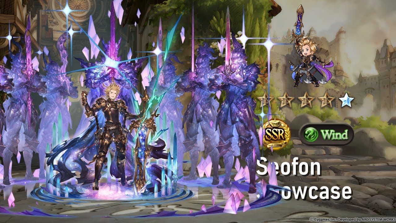 5★ Seofon Showcase GBF Animation Showcase