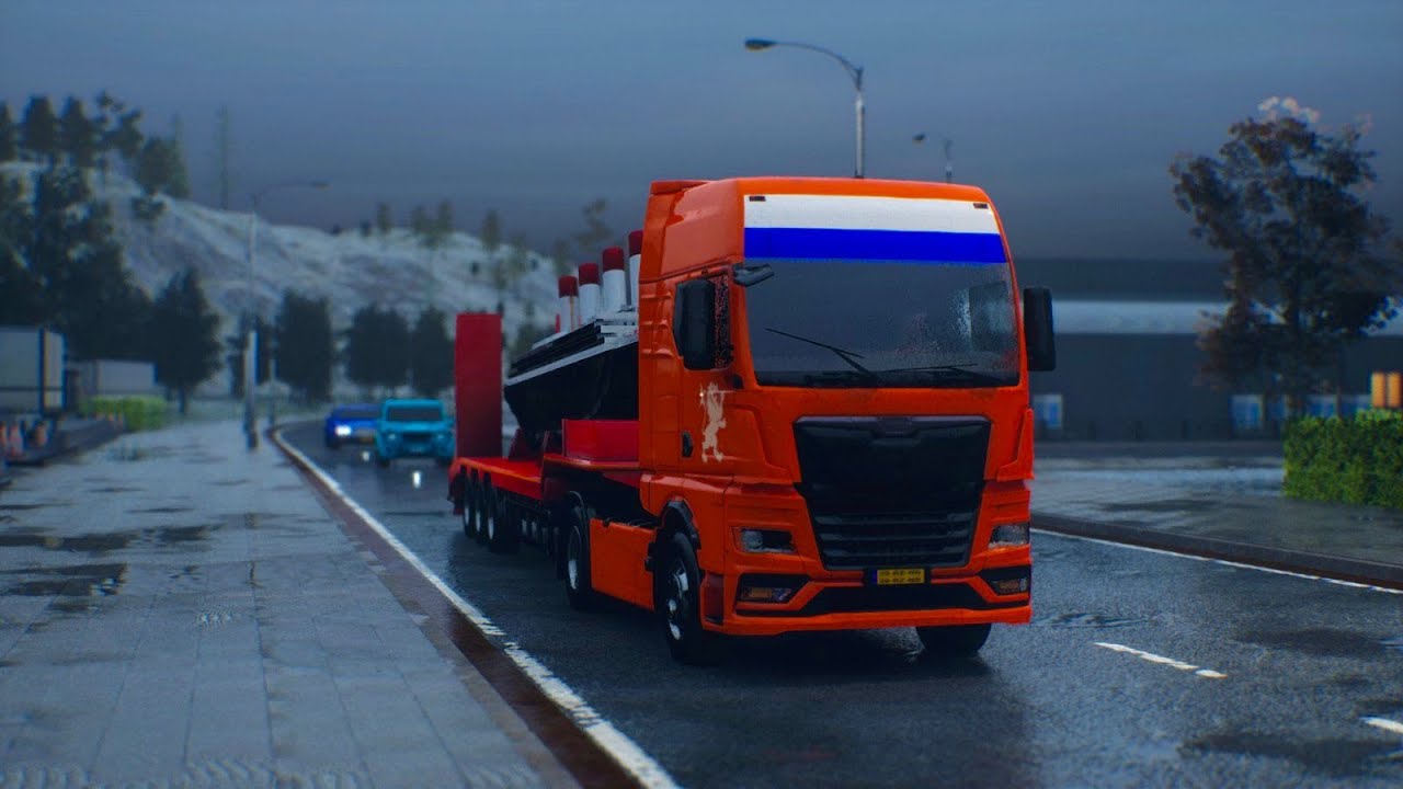 Yeni Tır Oyunu Ama Kim İçin ? - Truck Driver: The Dutch Connection