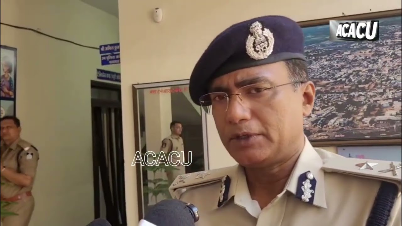 खंडवा : धर्मांतरण, जिले के घटनाक्रम, वार्षिक निरीक्षण को लेकर IG अनुराग नें क्या कहा? देखें 