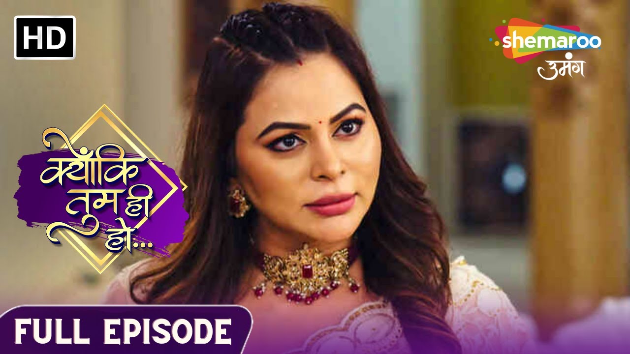 Kyunki Tum Hi Ho | Latest Episode | कैसे करेगी काव्य सब पार ? | Episode 139 | Hindi Drama Show