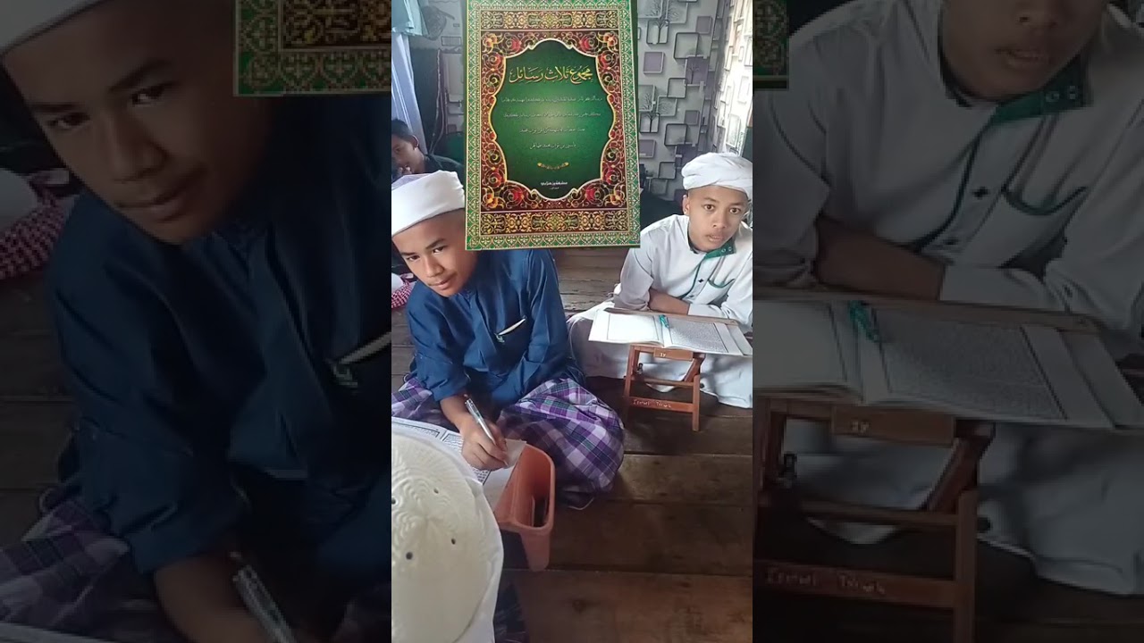 مجموع ثلاث٢١