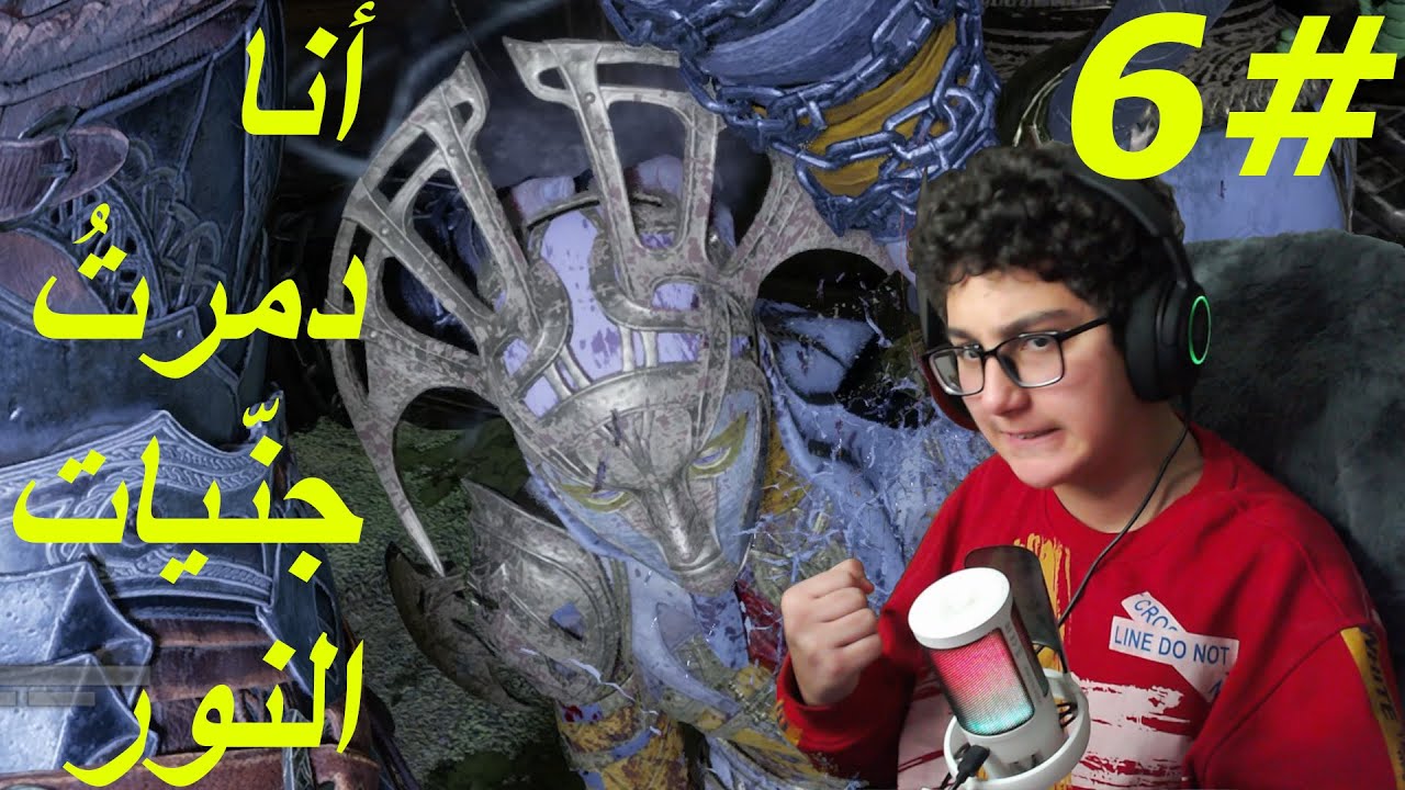 أنا دمرتُ جنّيات النور God of war Ragnrok 6#
