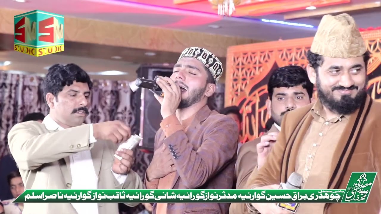 Heart Touching Baap Ki Shan - Haider Ali Qadri - Wakhry Jag Tu Rutby Azmat Vakhri ha