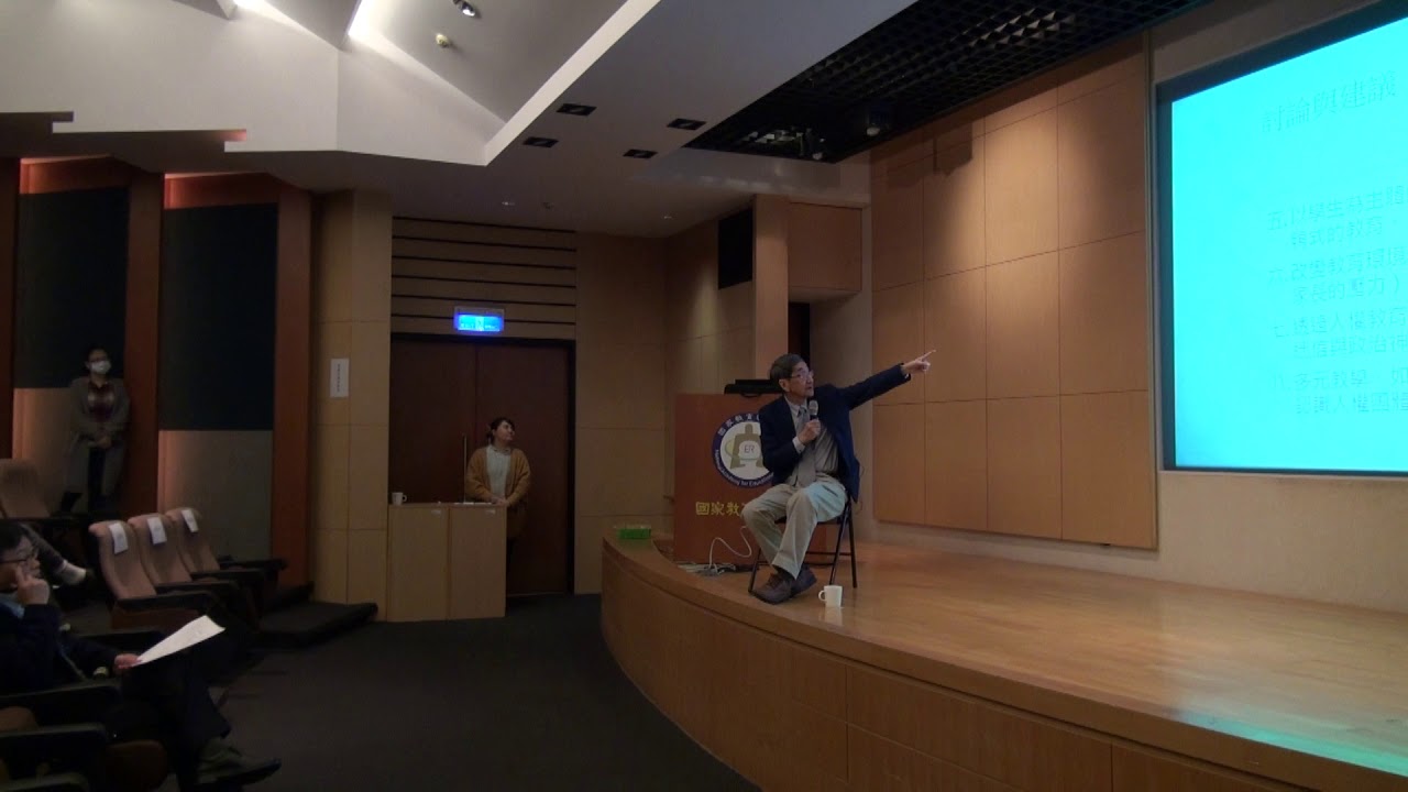人權講座：Q & A