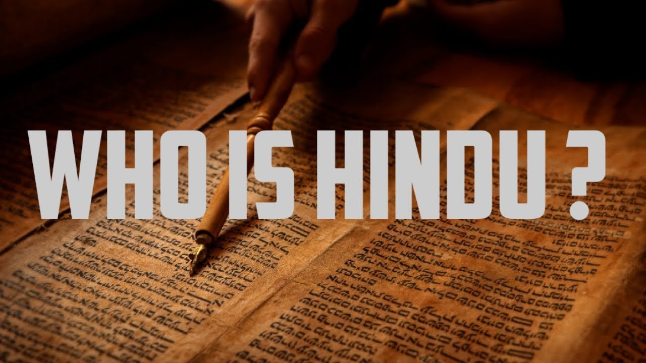 Who is Hindu in Hindu law | Hindu law | Family law | Hindu Marriage ACT 1955