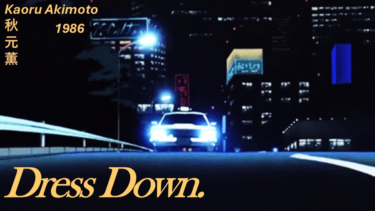 Dress Down - Kaoru Akimoto || (𝐒𝐥𝐨𝐰𝐞𝐝 + 𝐑𝐞𝐯𝐞𝐫𝐛)