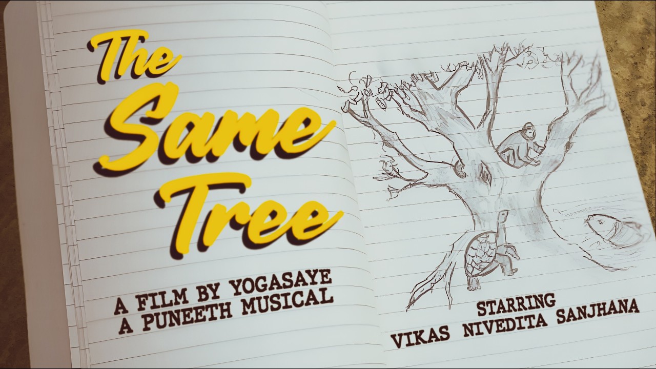 The Same Tree – A Short Film on Education System | Shot on iPhone
