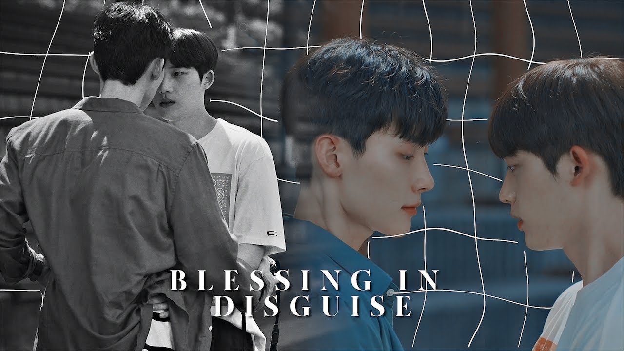 Gitae & Wan - Blessing In Disguise