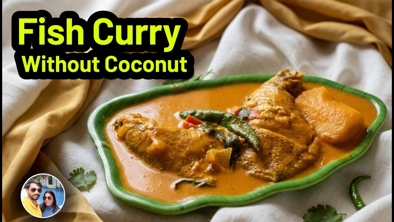 How to Cook GoanFish Curry without Coconut 🥥/Goan Fish Curry/Karimeen Fish Curry/Fish Curry