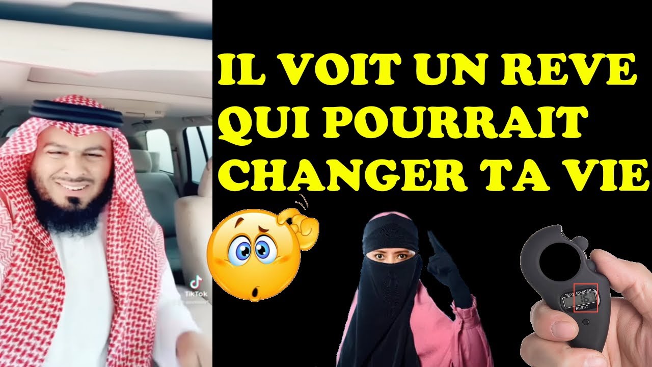 IL VOIT UN REVE QUI POURRAIT CHANGER TA VIE, ECOUTE !