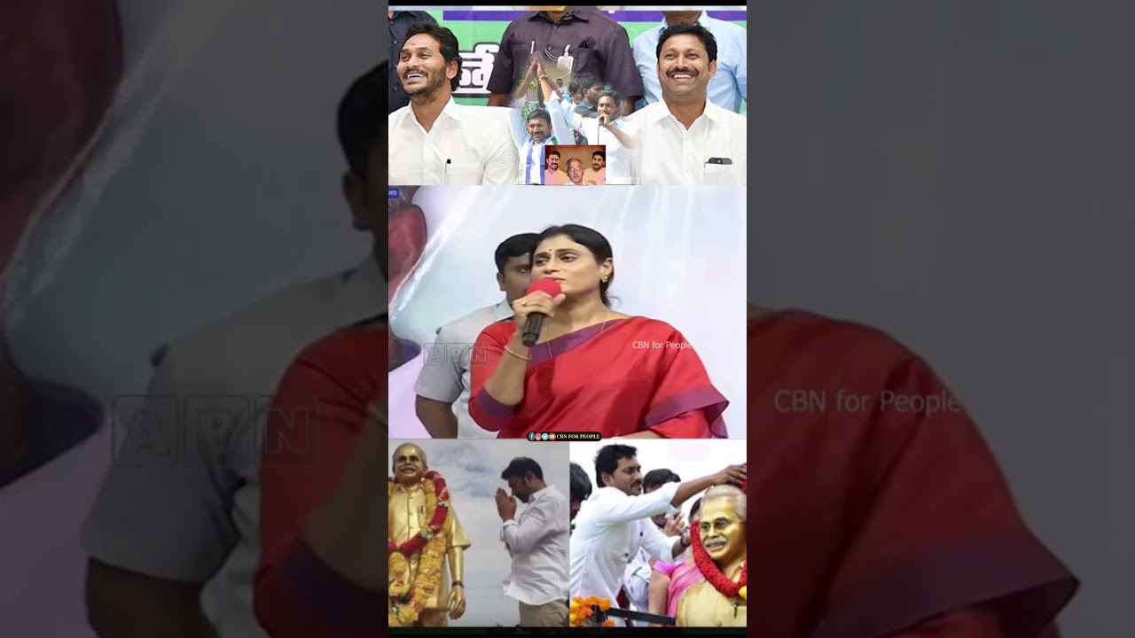 5 ఏళ్ళుగా జగన్ రెడ్డి ఎందుకు అడ్డుకుంటున్నాడు? YS Sunitha Emotional Speech About  YS Viveka