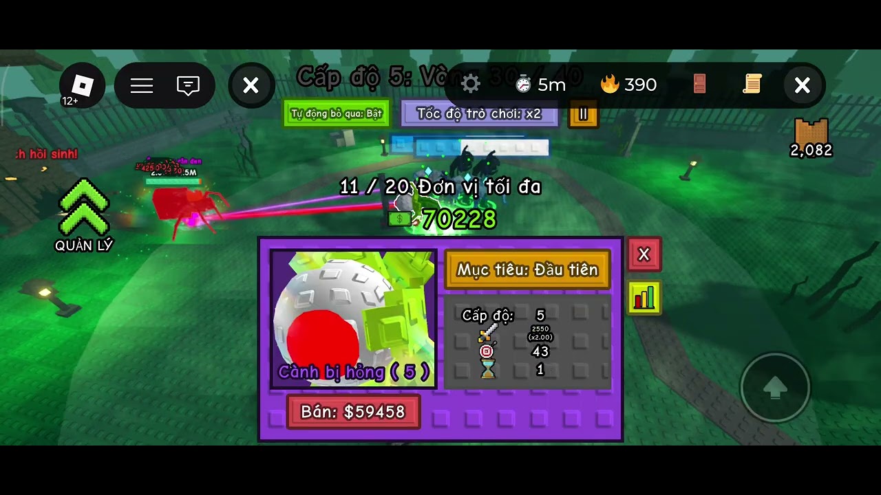 BKhang solo map