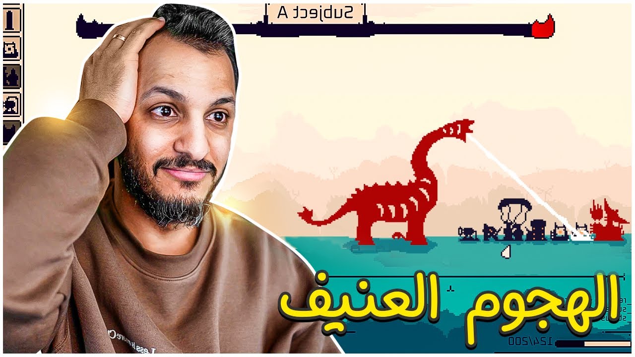 الهجوم الفضائي | تنقيب الكواكب الفضائية Stellar initiative
