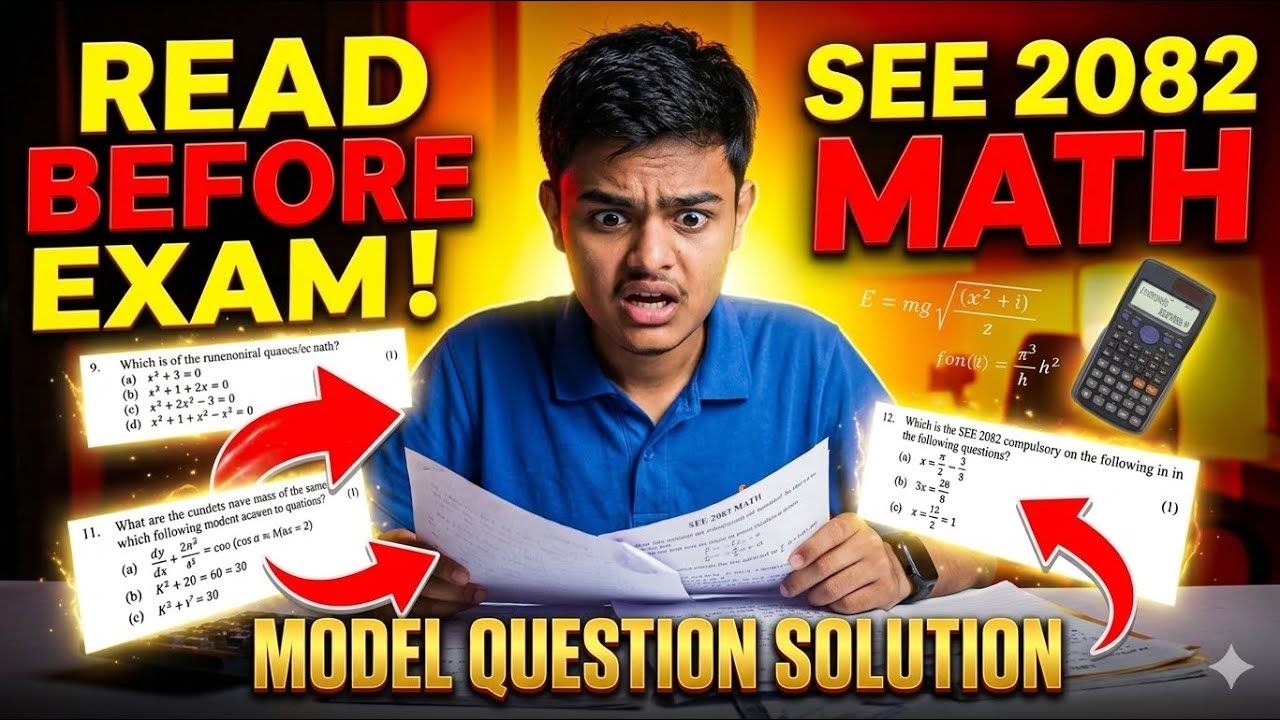 SEE 2082 C. Math Question Leak? 🤯 | Class 10 Compusory Math Model Set Solution