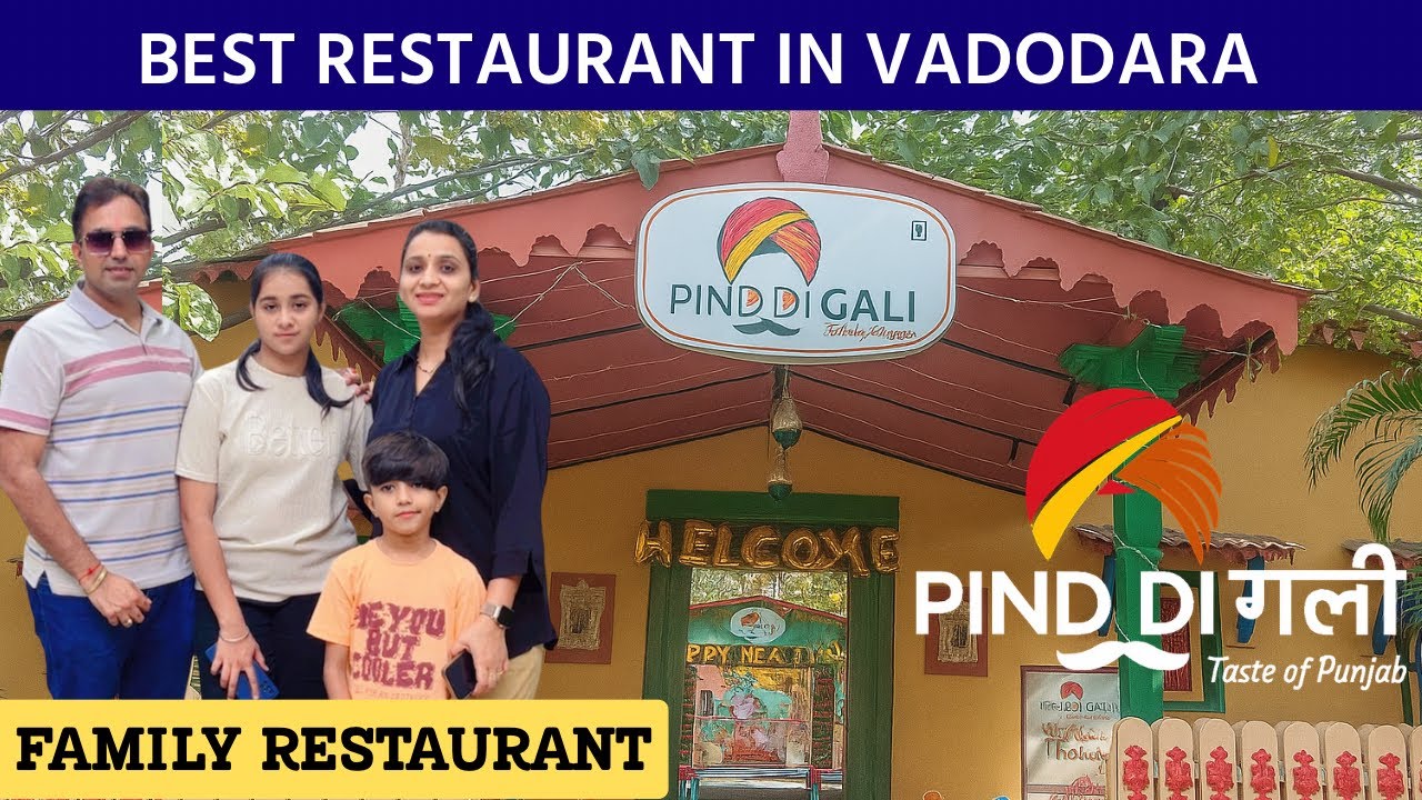 Best Family Restaurant In Vadodara Gujarat ॥ Enjoying Gadhavi Family ॥
