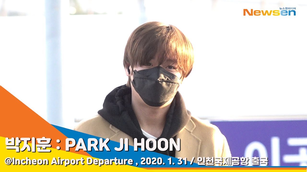 박지훈(PARKJIHOON), 2020년에도 내 맘속에 저장~[NewsenTV]