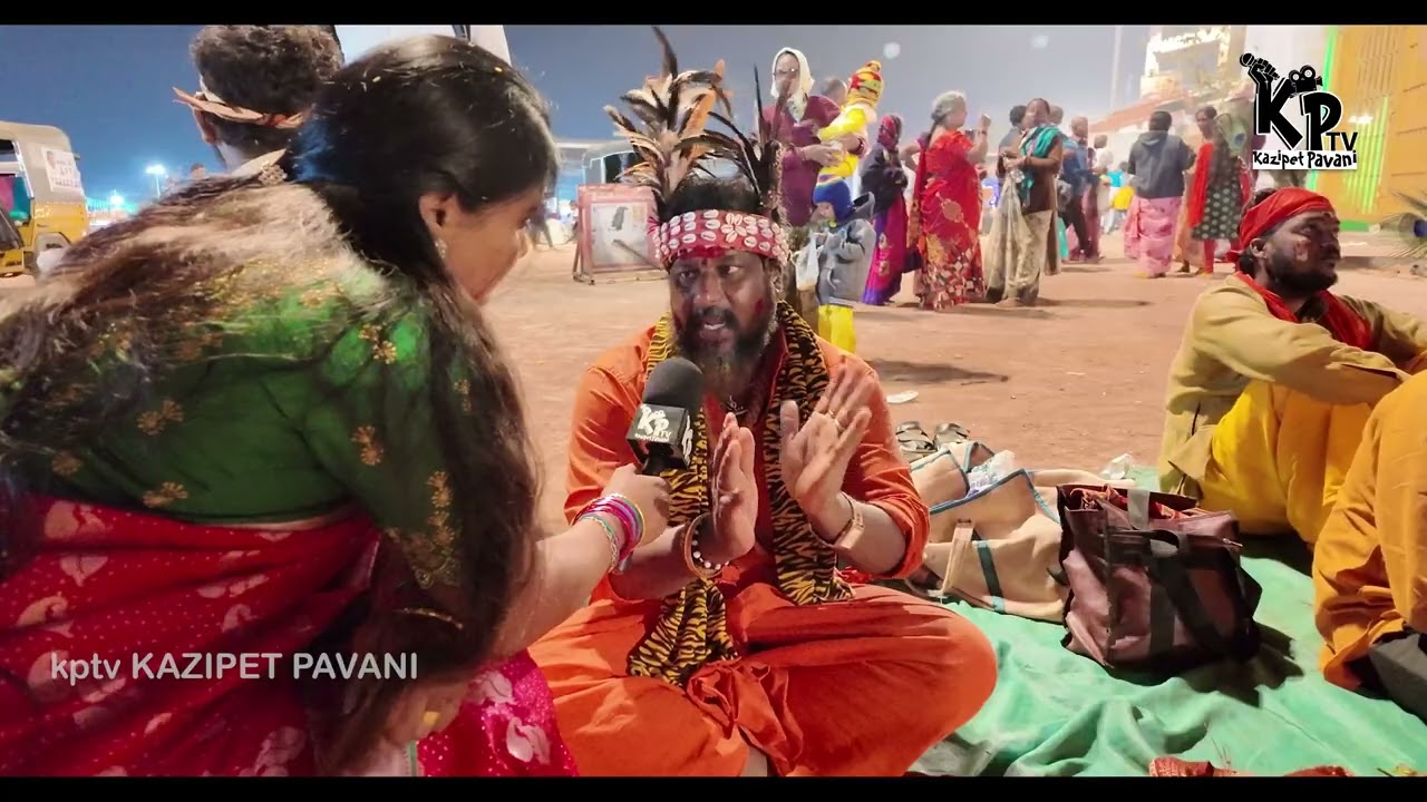 koyadorala jathara