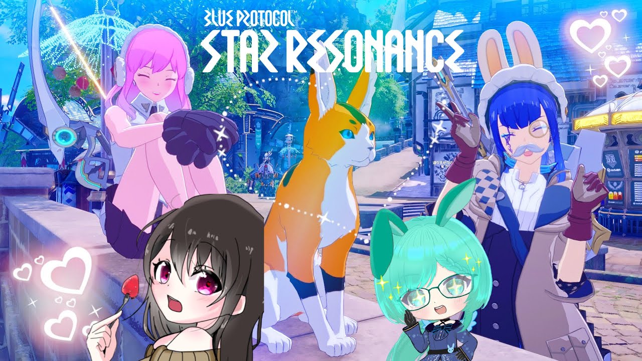 ☆#4:スターレゾナンス:蒼ちゃんとやってくよぉ～!!!☆