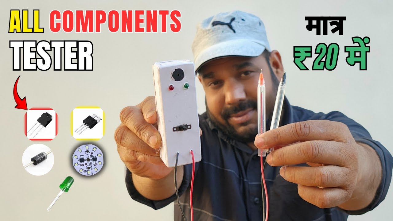 All Components Universal Tester | Diode, Transistor, Mosfet, Led bulb Tester | Continuity Tester