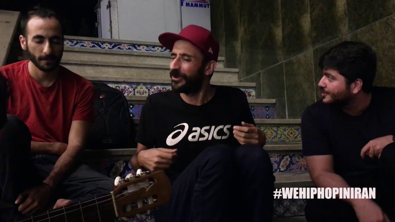 we hip hop in iran | REZ - BidarSho