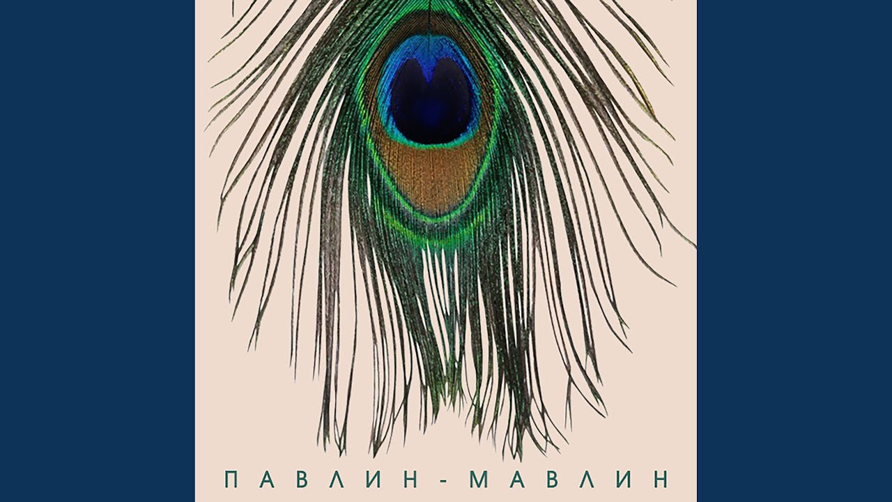 Харе-Кришна