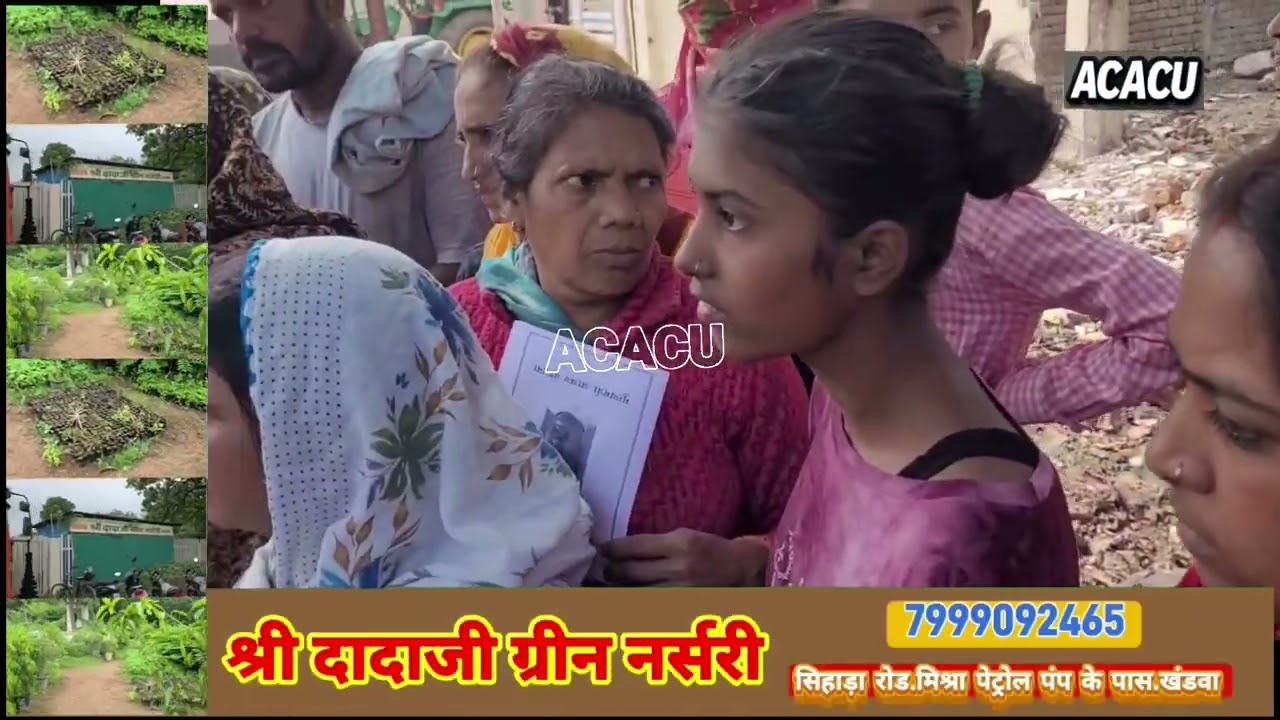 खंडवा : रेलवे के अधिकारियों से आज फिर भिड़ गए खंडवा विधायक प्रतिनिधि. 
