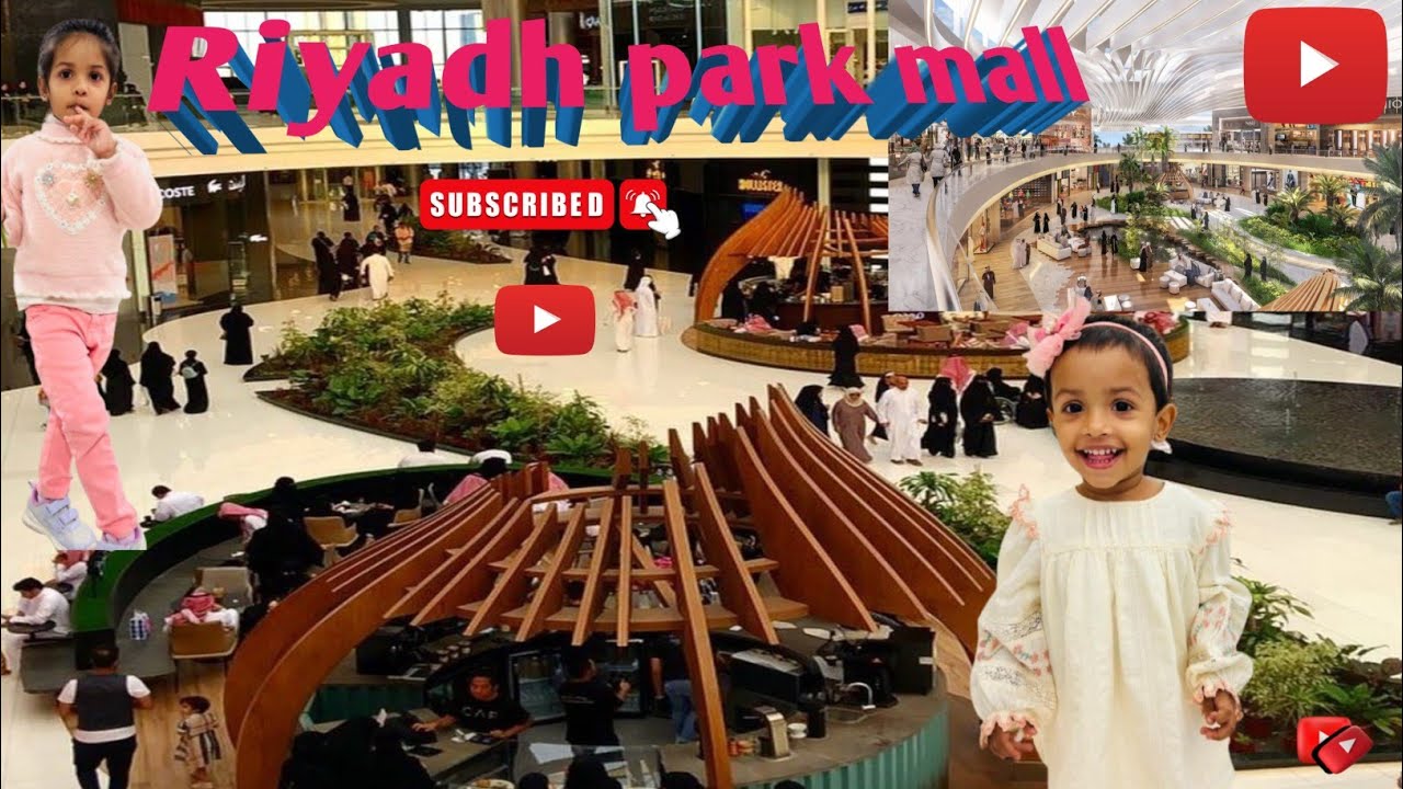 Exploring Riyadh Park Mall | Best Shopping Experience in KSA Riyadh Park Mall @ladotweets2022 🛍🥼👔🛒🥾