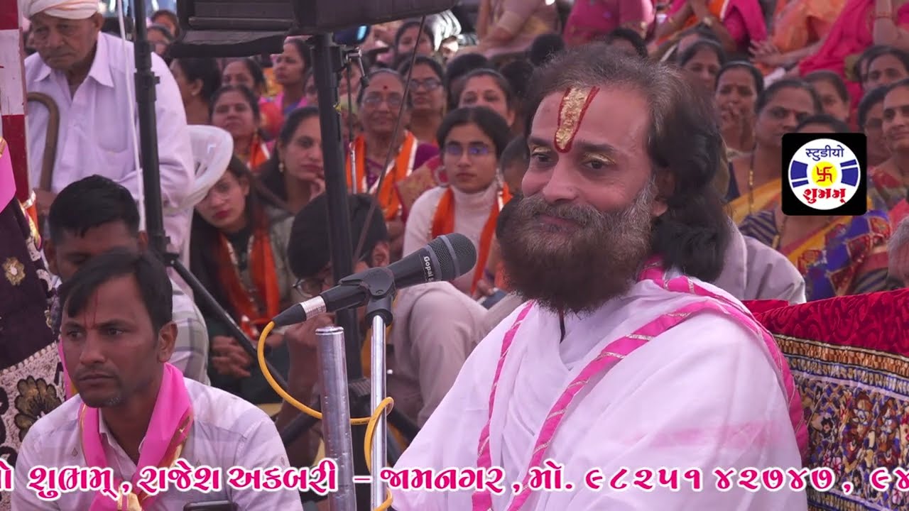 Vachanamrut Shree Vallabhrayji Moti Haveli Jamnagar , #manorath , Khad Khambhadiya