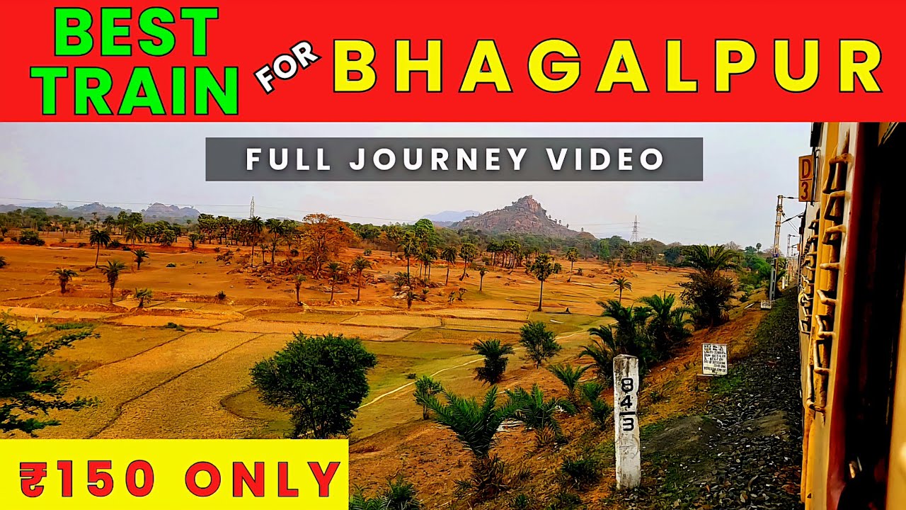 सिर्फ़ ₹150 में Howrah to Bhagalpur || Kavi Guru Express