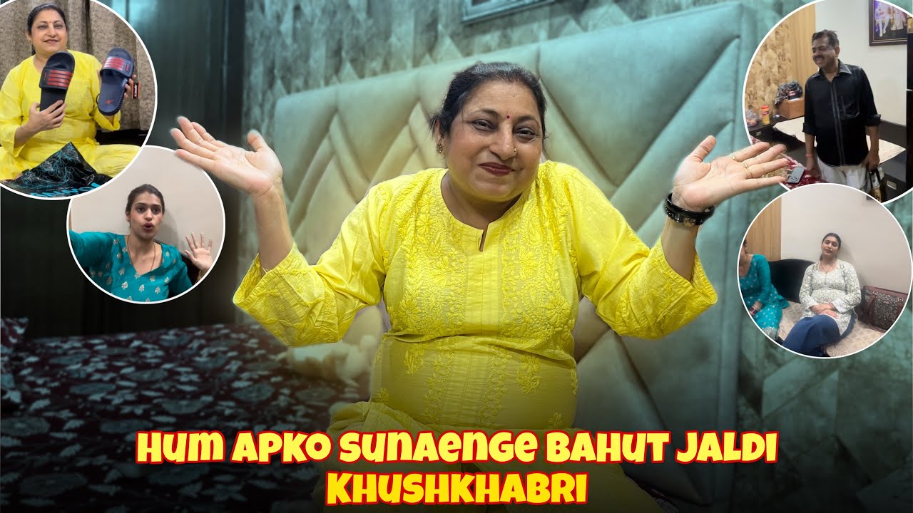 Hum Apko Sunaenge Babut Jaldi Khushkhabri 😍