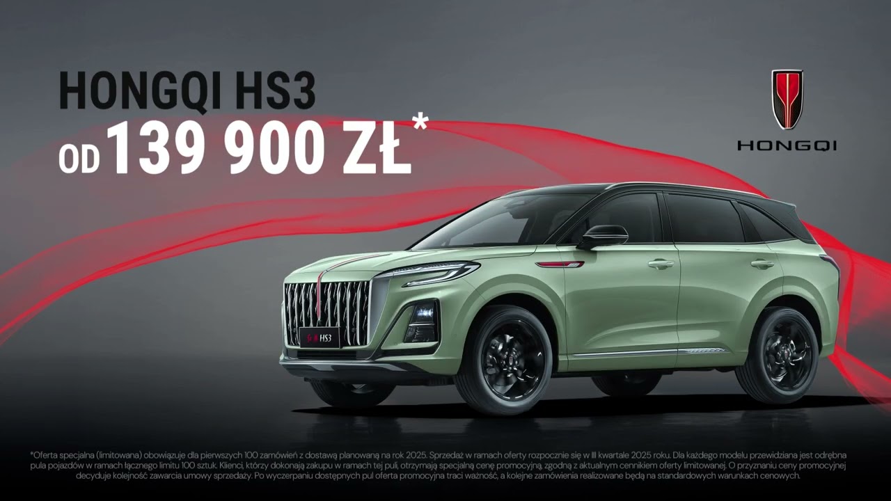 Hongqi HS3