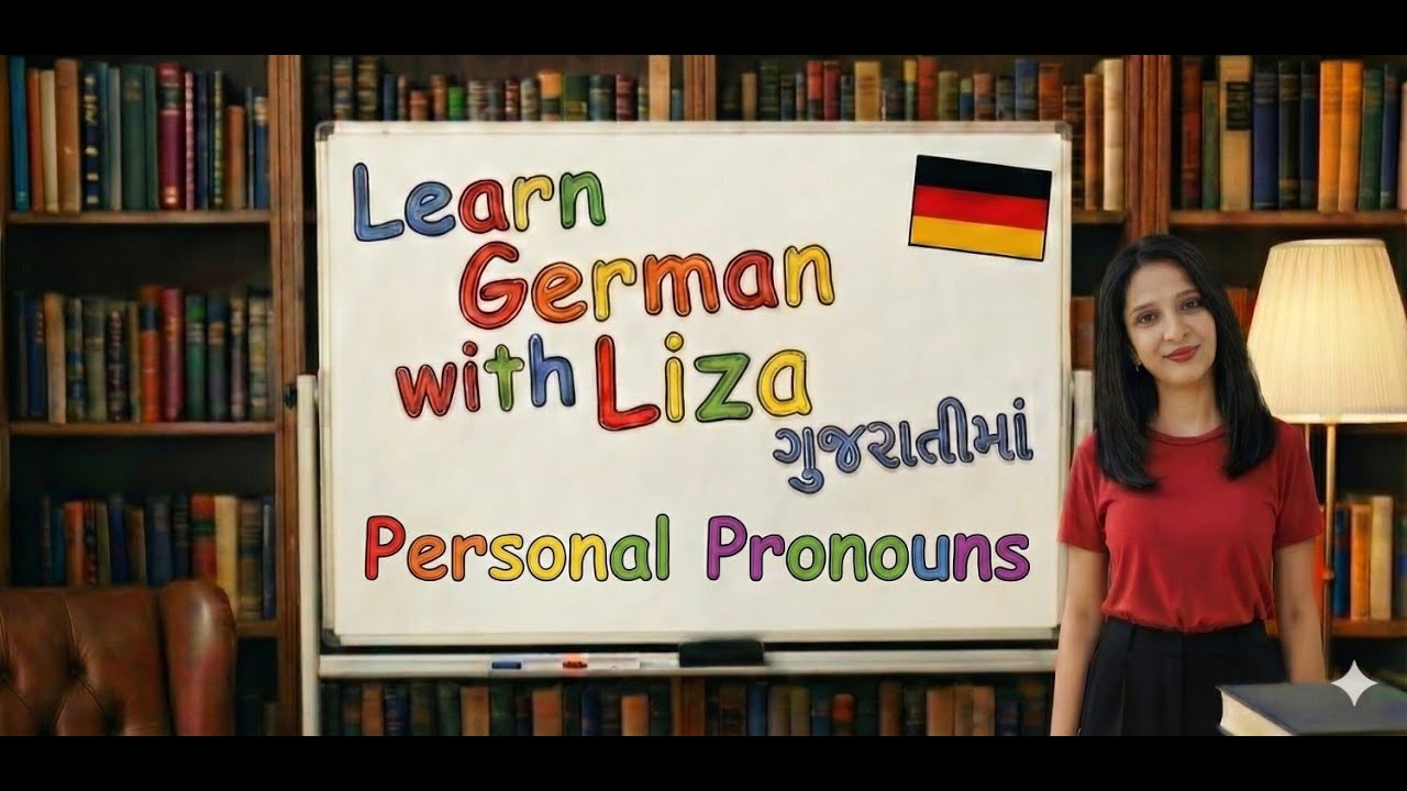  Personal Pronouns Nominativ Akkusativ Dativ Explained Learn German from Gujarati with Liza
