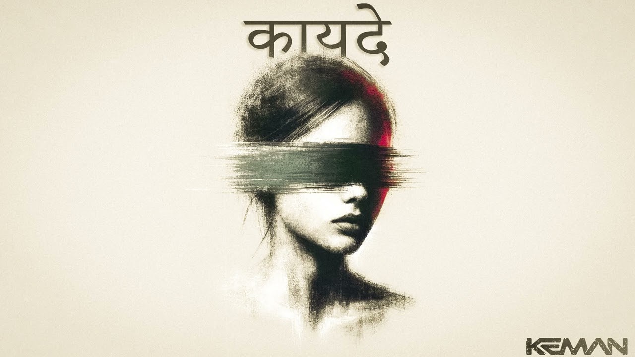 INDIAN TYPE BEAT -
