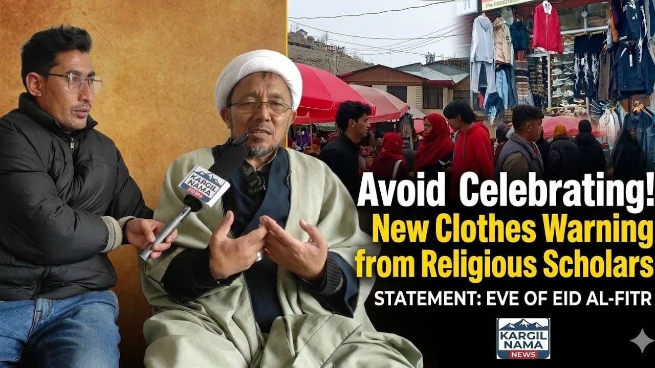 Statement by Religious Scholars to avoid celebrating and wearing new clothes Eve on Eid al-Fitr 