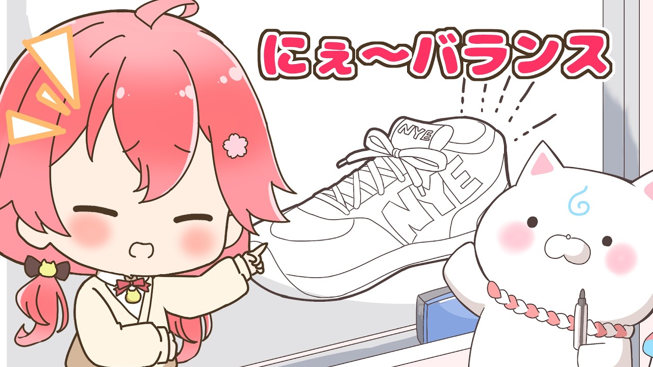 【手描き】天才35pの考えるコラボ商品が面白すぎるみこちのやりたいこと会議【ホロライブ 切り抜き 手描き / さくらみこ】