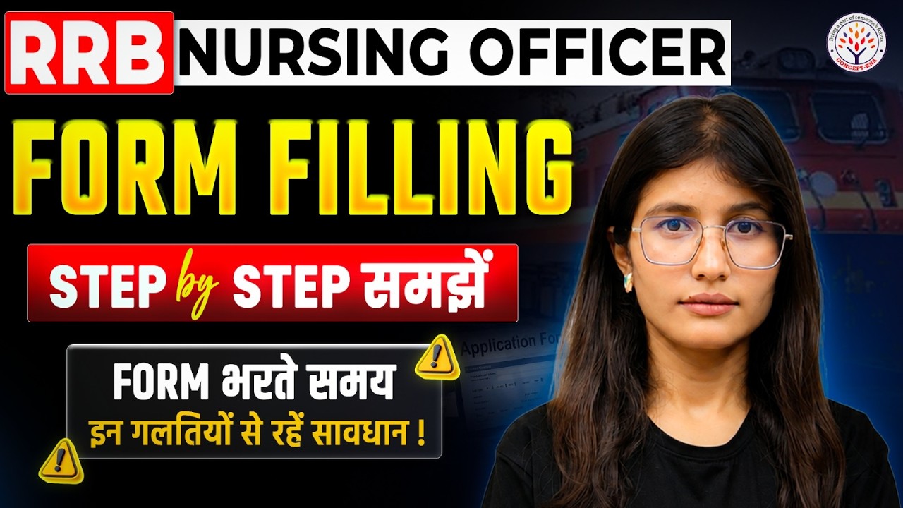 RRB Nursing Superintendent Form Fill Up 2026 |RRB Nursing Officer 2026 |RRB Nursing Online Form 2026