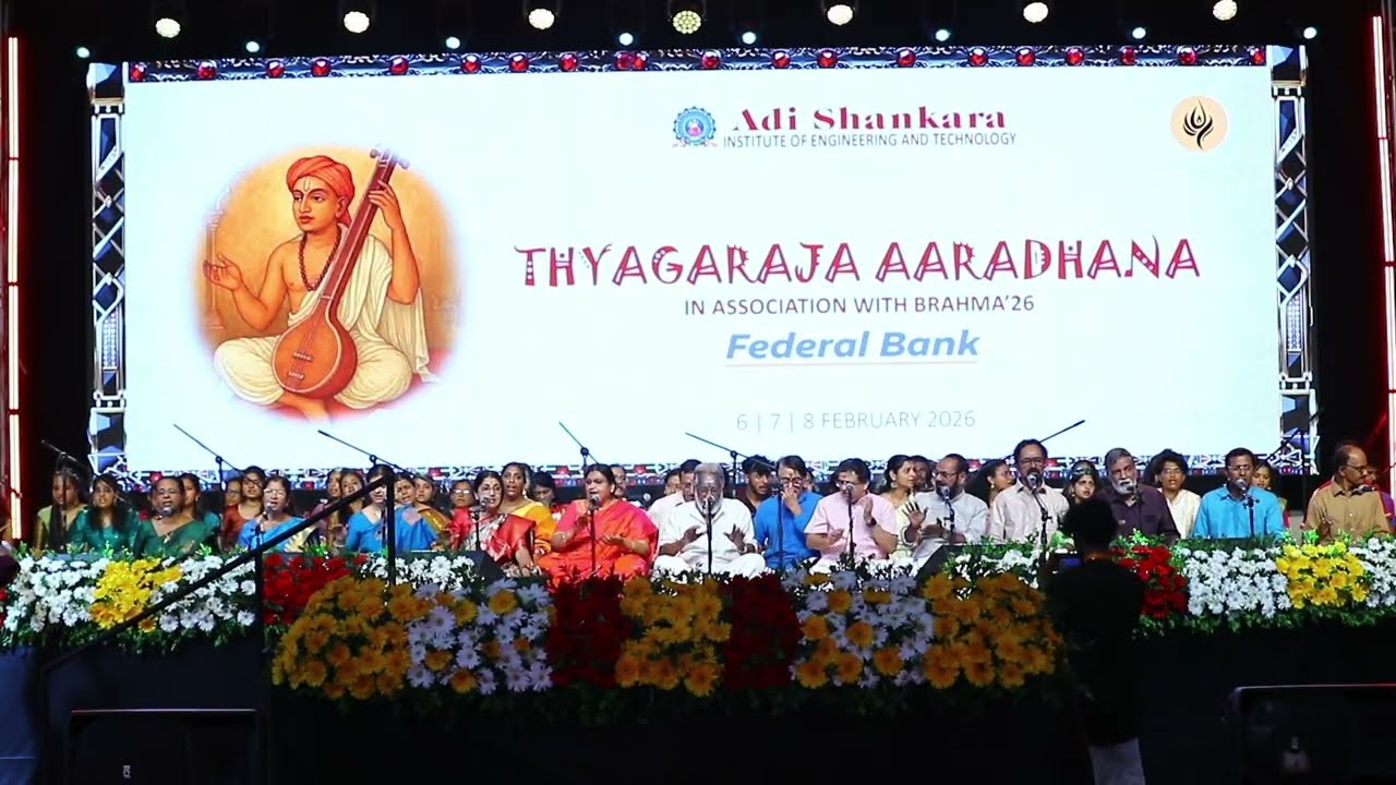Jagadanandakaraka Natta Thyagaraja Pancharatnam | Brahma Fest 2026 | ASIET College of Engineering Ka