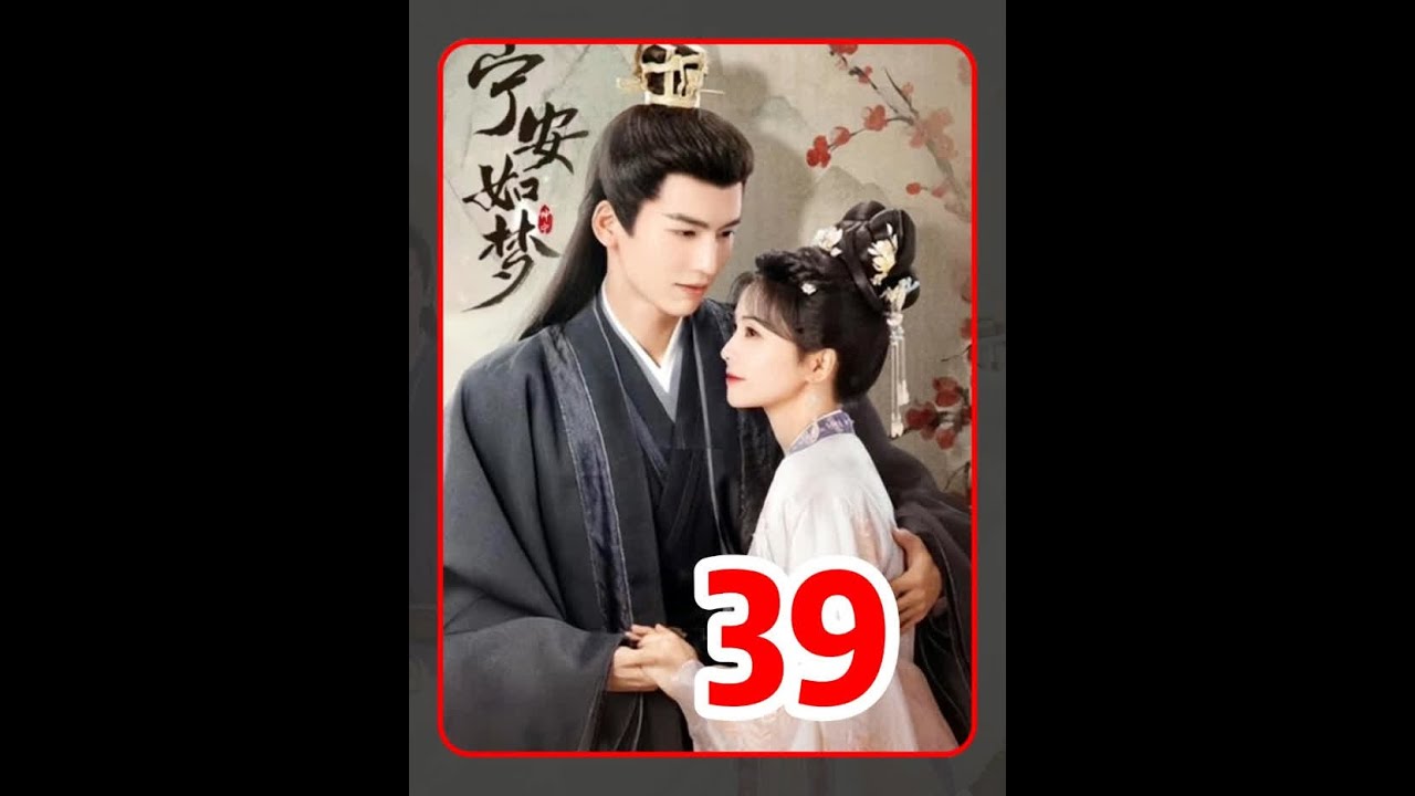 揭秘！姜家姐妹情深，姜雪宁为姐姐铺路竟有这般隐情！ #好剧推荐 #一起追剧 #白鹿 #我的观影报告 #因为一个片段看了整部剧