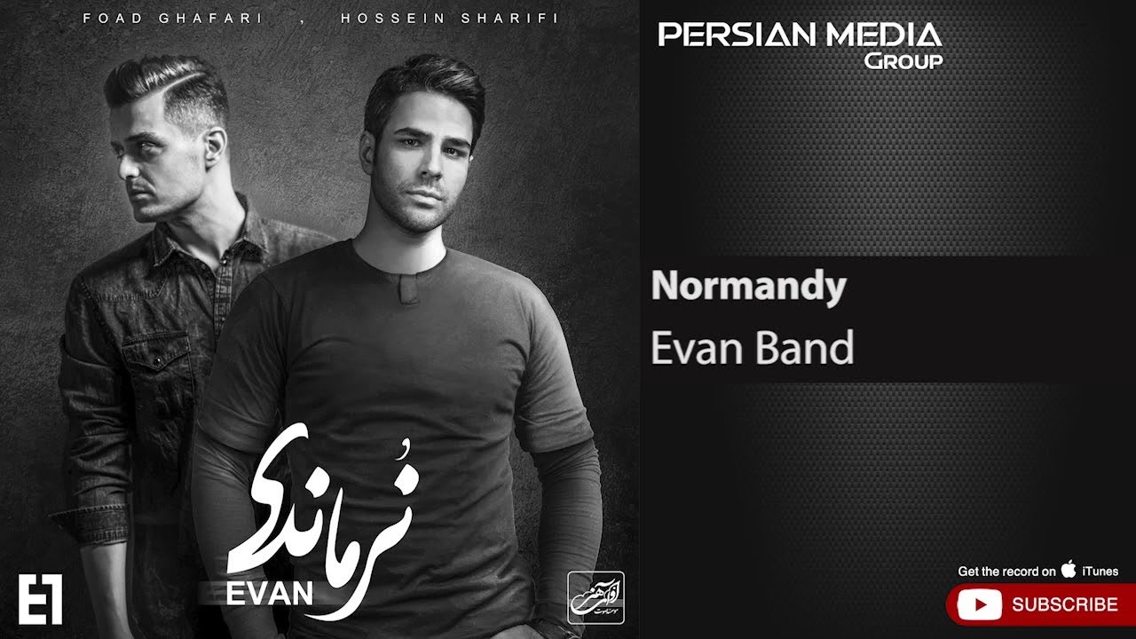 Evan Band - Normandy ( ایوان بند - نرماندی )