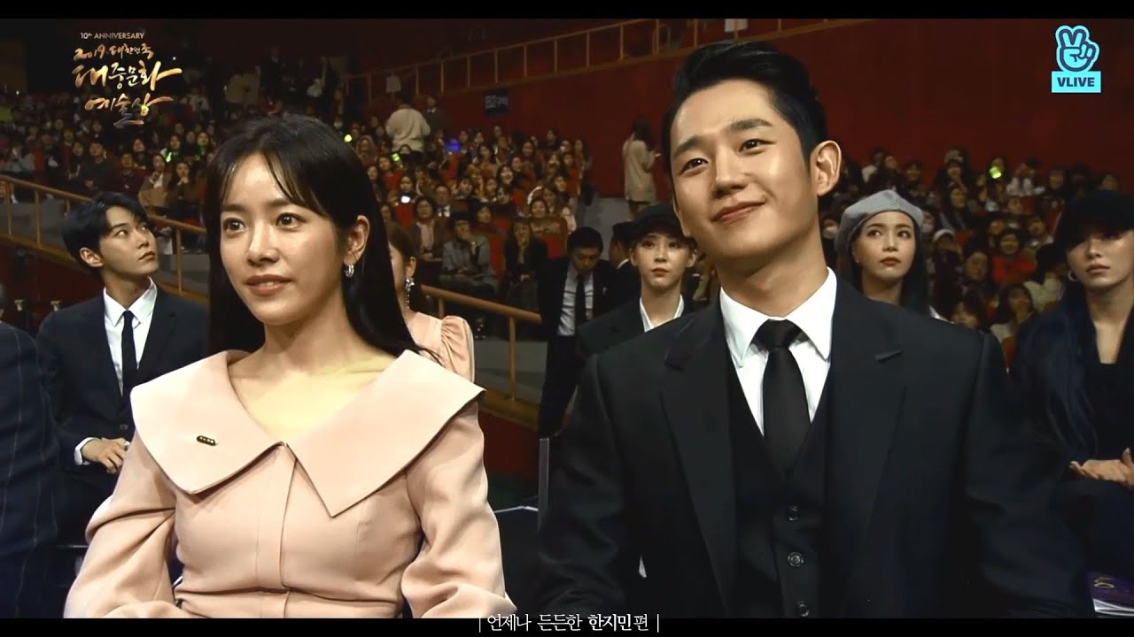 대중문화예술상 한지민(Hanjimin cut) 편집본