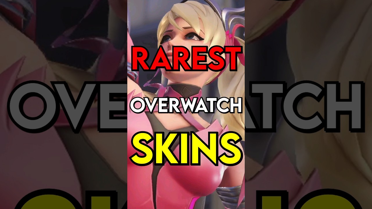 ЗНАЕТЕ, КАКИЕ САМЫЕ РЕДКИЕ ОБЛИКИ В Overwatch? #shorts #overwatch2 #overwatch #ow #ow2