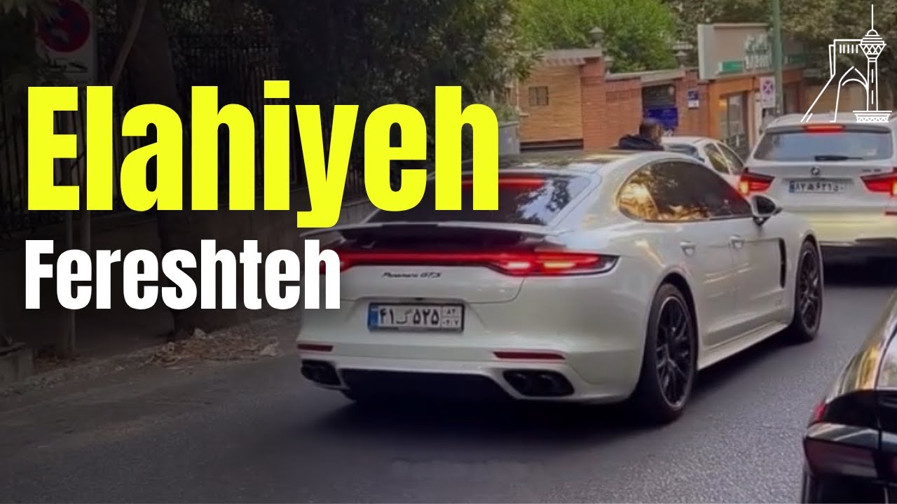 Porsche Panamera in Tehran 🇮🇷 | Elahiyeh & Fereshteh 4K POV Drive (No Commentary)