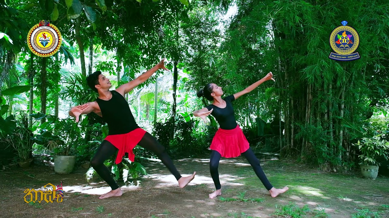 තුන් වන  ගොඩසරඹය - (තුන් අඩිය)  උඩරට නර්තන සම්ප්&zwj;රදාය