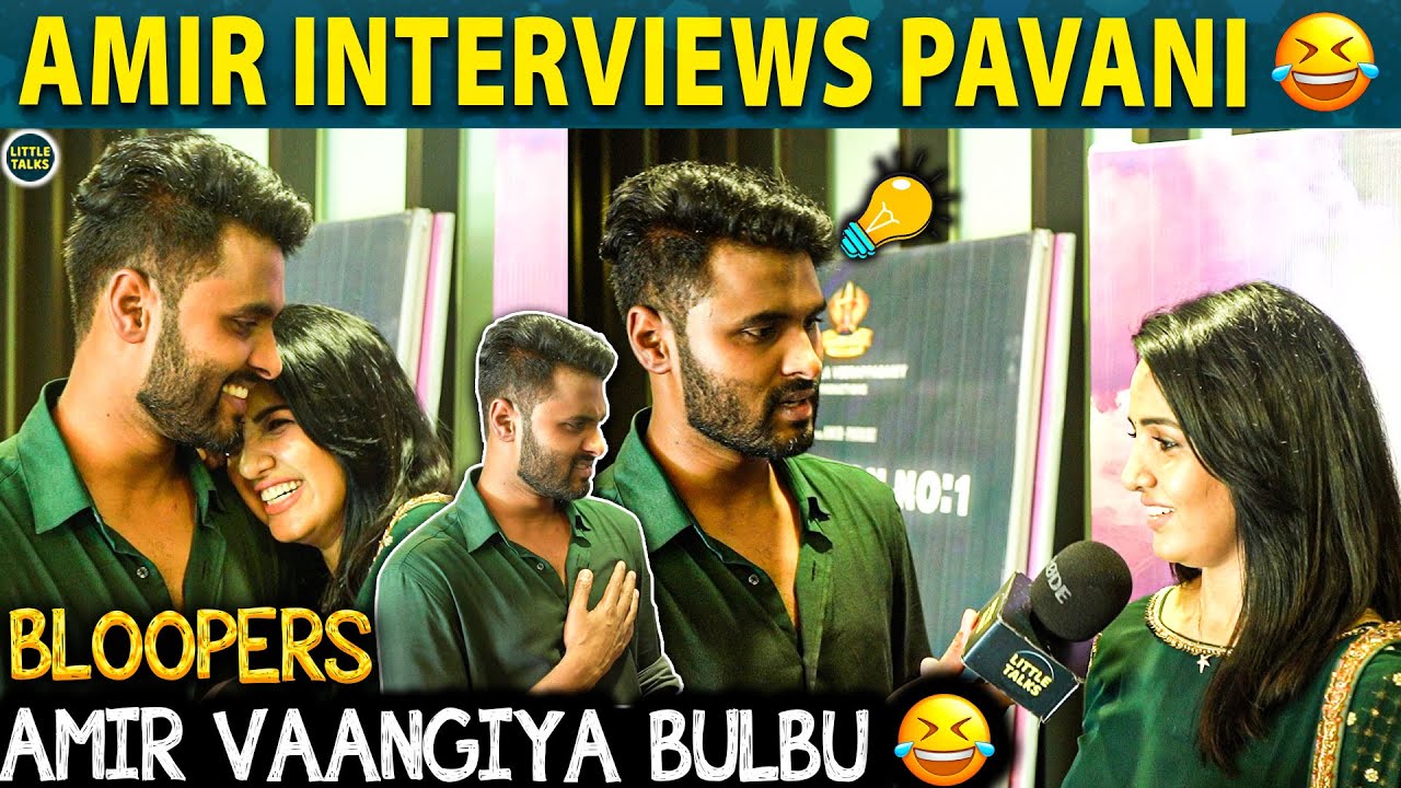 Pavani Roasts Amir | 