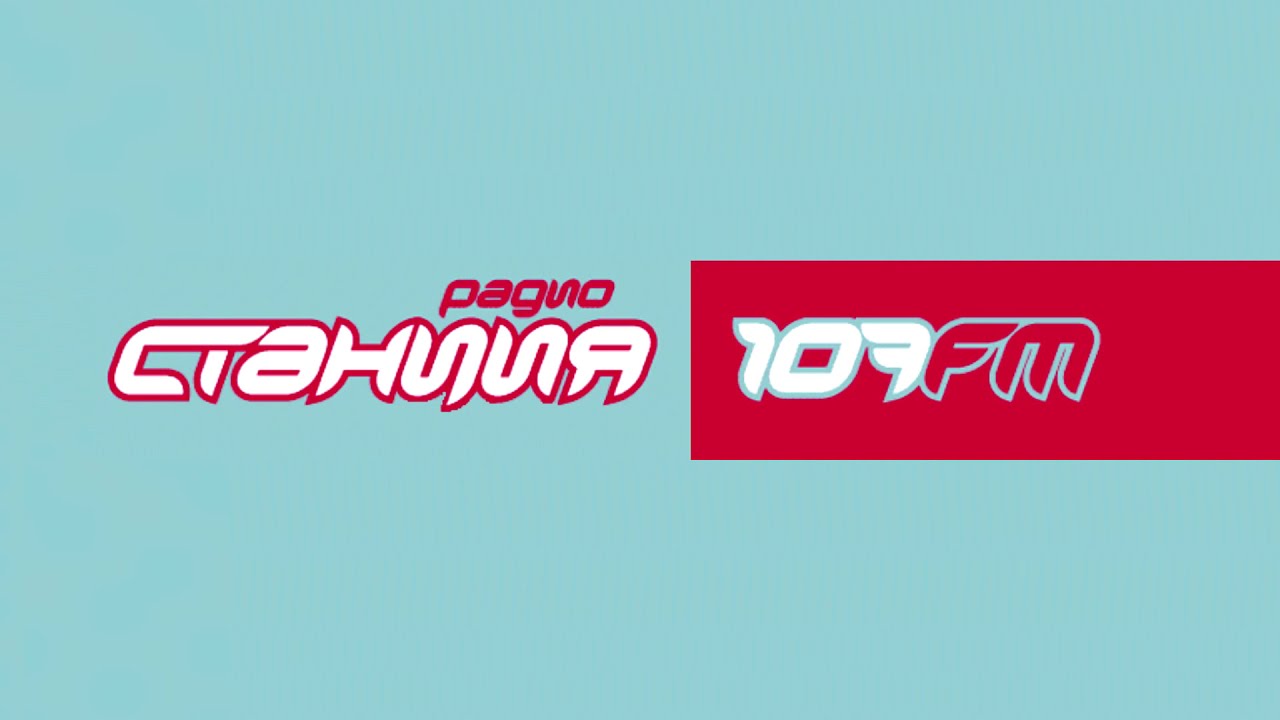 Часовая отбивка (Станция 107 FM, 21.05&ndash;30.09.2001)