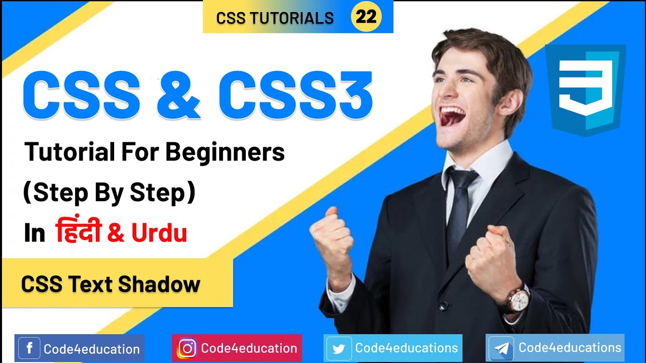 #22 CSS Tutorial In Hindi | CSS Text Shadow Tutorial In Hindi | CSS Full Course Tutorial In Hindi